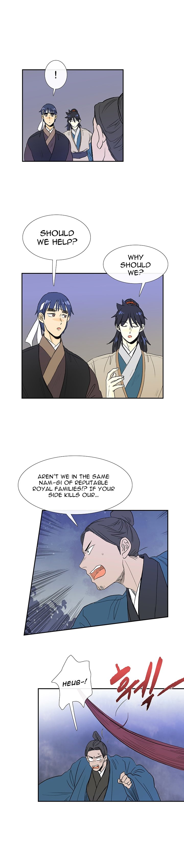 The Scholar's Reincarnation Chapter 62 11